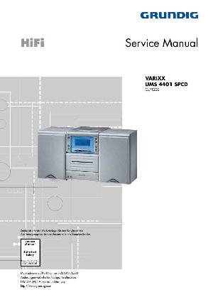 Сервисная инструкция Grundig UMS-4401SPCD VARIXX ― Manual-Shop.ru