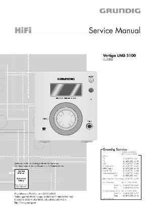 Сервисная инструкция Grundig UMS-5100 VERTIGA ― Manual-Shop.ru