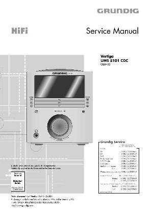 Сервисная инструкция Grundig UMS-5101CDC VERTIGA ― Manual-Shop.ru