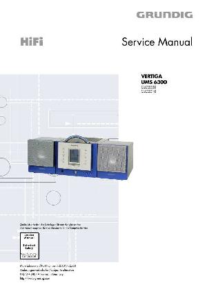 Сервисная инструкция Grundig UMS-6300 VERTIGA ― Manual-Shop.ru