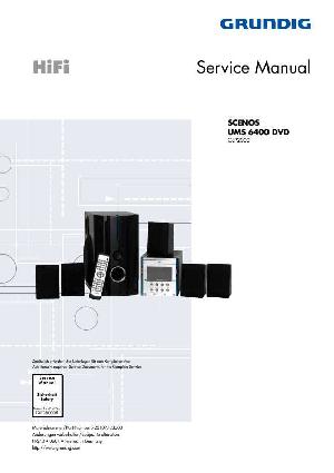 Сервисная инструкция Grundig UMS-6400DVD SCENOS ― Manual-Shop.ru