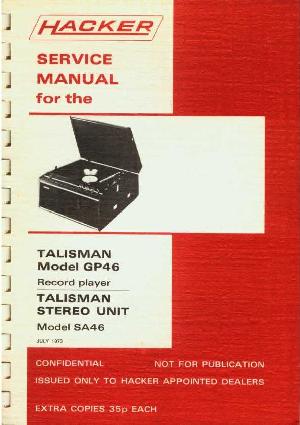 Сервисная инструкция HACKER GP46, SA46 TALISMAN ― Manual-Shop.ru