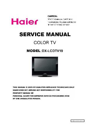 Сервисная инструкция Haier DX-LCDTV19 ― Manual-Shop.ru