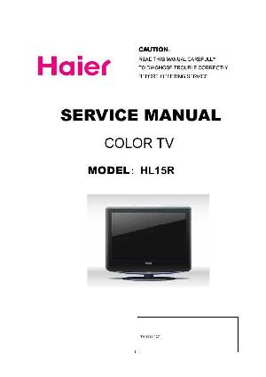 Сервисная инструкция Haier HL15R ― Manual-Shop.ru