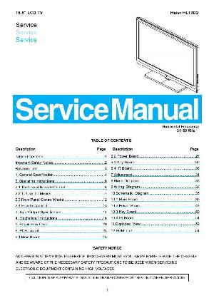 Сервисная инструкция Haier HL19D2 ― Manual-Shop.ru