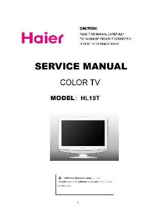 Сервисная инструкция Haier HL19T ― Manual-Shop.ru