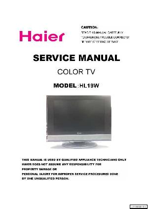 Сервисная инструкция Haier HL19W ― Manual-Shop.ru