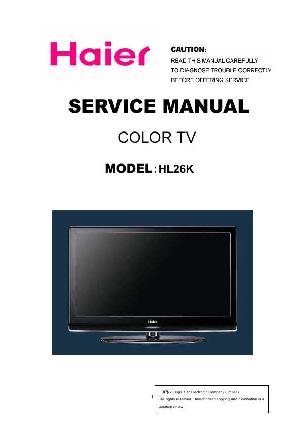 Service manual Haier HL26K ― Manual-Shop.ru
