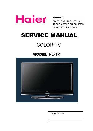 Сервисная инструкция Haier HL47K ― Manual-Shop.ru