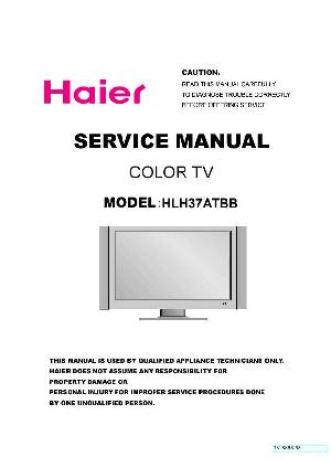 Сервисная инструкция Haier HLH37ATBB ― Manual-Shop.ru