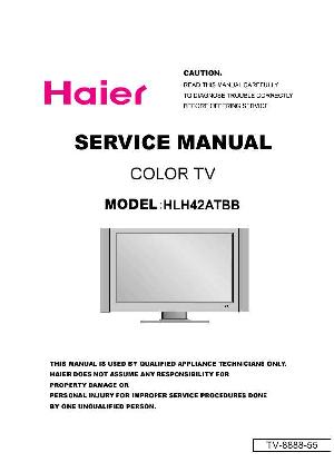 Сервисная инструкция Haier HLH42ATBB ― Manual-Shop.ru