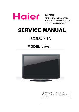 Service manual Haier L40R1 ― Manual-Shop.ru