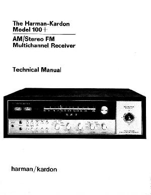 Сервисная инструкция Harman-Kardon 100+ ― Manual-Shop.ru