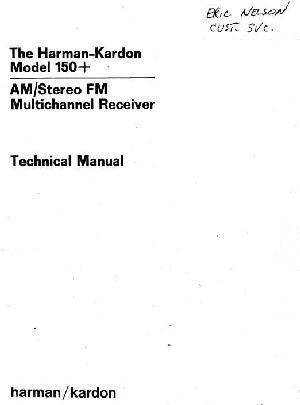 Service manual Harman-Kardon 150+ ― Manual-Shop.ru