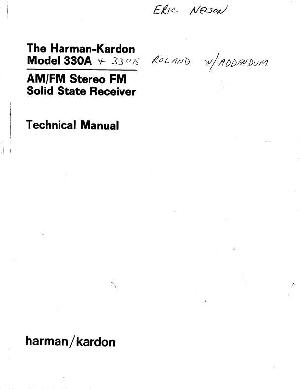 Сервисная инструкция Harman-Kardon 330A, 330B ― Manual-Shop.ru