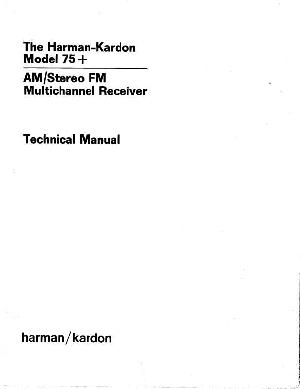 Сервисная инструкция Harman-Kardon 75+ ― Manual-Shop.ru
