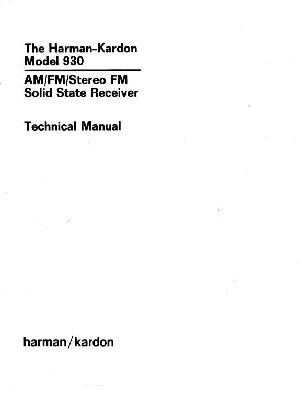 Сервисная инструкция Harman-Kardon 930 ― Manual-Shop.ru