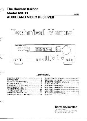 Service manual Harman-Kardon AVR-11  ― Manual-Shop.ru