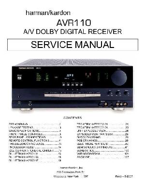 Service manual Harman-Kardon AVR-110 ― Manual-Shop.ru