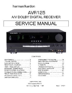 Сервисная инструкция Harman-Kardon AVR-125 ― Manual-Shop.ru