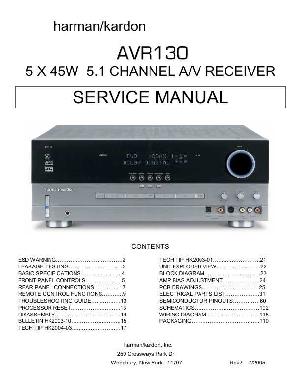 Сервисная инструкция Harman-Kardon AVR-130 ― Manual-Shop.ru
