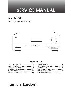 Service manual Harman-Kardon AVR-134 ― Manual-Shop.ru