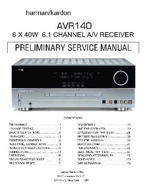 Service manual Harman-Kardon AVR-140 ― Manual-Shop.ru
