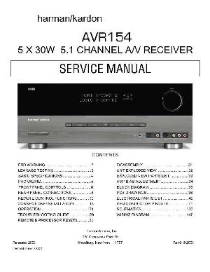Сервисная инструкция Harman-Kardon AVR-154 ― Manual-Shop.ru