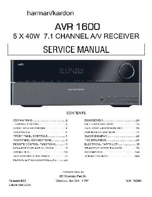 Сервисная инструкция Harman-Kardon AVR-1600 ― Manual-Shop.ru