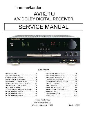Service manual Harman-Kardon AVR-210 ― Manual-Shop.ru