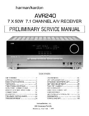 Service manual Harman-Kardon AVR-240 ― Manual-Shop.ru