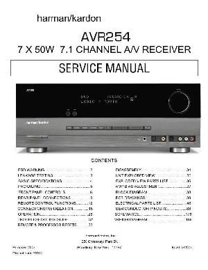 Service manual Harman-Kardon AVR-254 ― Manual-Shop.ru
