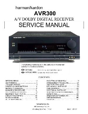 Сервисная инструкция Harman-Kardon AVR-300 ― Manual-Shop.ru