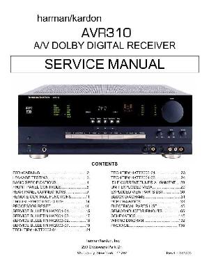 Service manual Harman-Kardon AVR-310 ― Manual-Shop.ru