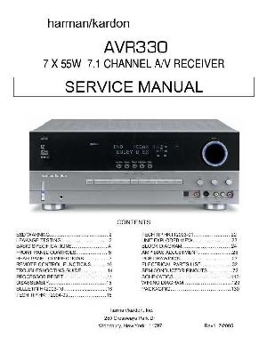 Сервисная инструкция Harman-Kardon AVR-330 ― Manual-Shop.ru