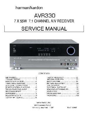 Сервисная инструкция Harman-Kardon AVR-330 Rev.3 ― Manual-Shop.ru