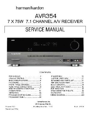 Service manual Harman-Kardon AVR-354 ― Manual-Shop.ru