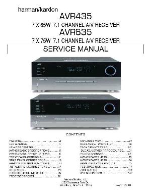 Service manual Harman-Kardon AVR-435, AVR-635 ― Manual-Shop.ru