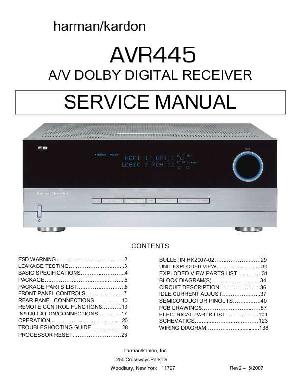 Сервисная инструкция Harman-Kardon AVR-445 ― Manual-Shop.ru