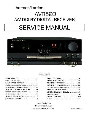 Service manual Harman-Kardon AVR-520 ― Manual-Shop.ru