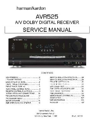Service manual Harman-Kardon AVR-525 ― Manual-Shop.ru