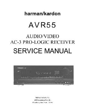 Сервисная инструкция Harman-Kardon AVR-55 ― Manual-Shop.ru