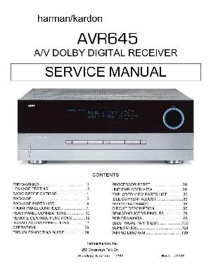 Сервисная инструкция Harman-Kardon AVR-645 ― Manual-Shop.ru