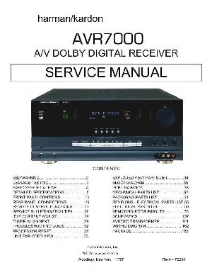 Сервисная инструкция Harman-Kardon AVR-7000 ― Manual-Shop.ru