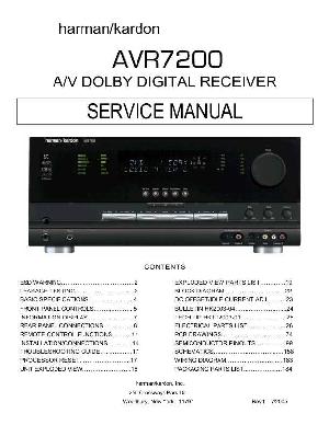Сервисная инструкция Harman-Kardon AVR-7200 ― Manual-Shop.ru