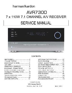 Сервисная инструкция Harman-Kardon AVR-7300 ― Manual-Shop.ru