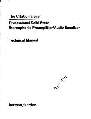 Service manual Harman-Kardon CITATION-11 ― Manual-Shop.ru