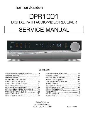 Сервисная инструкция Harman-Kardon DPR-1001 ― Manual-Shop.ru