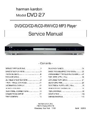 Сервисная инструкция Harman-Kardon DVD-27 ― Manual-Shop.ru