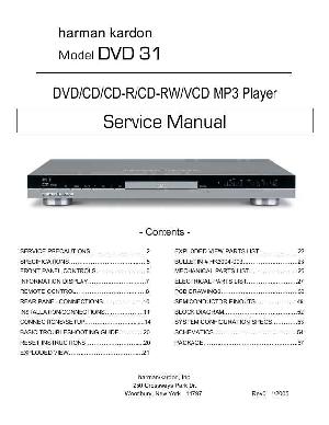 Service manual Harman-Kardon DVD-31 ― Manual-Shop.ru
